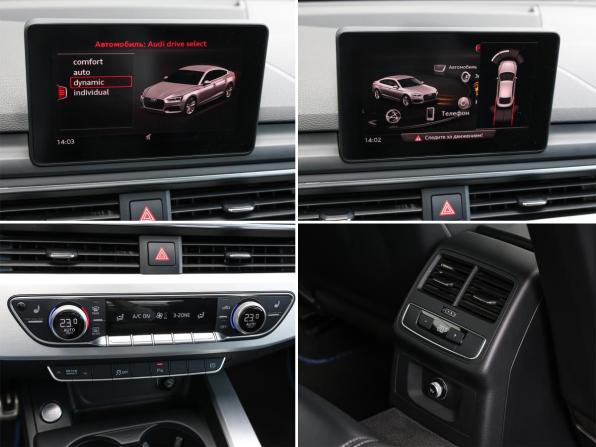 Audi A5 II (F5) с пробегом 2018 года, цена 3 798 000 рублей, 103759 км, лифтбек, Автокод Объявления