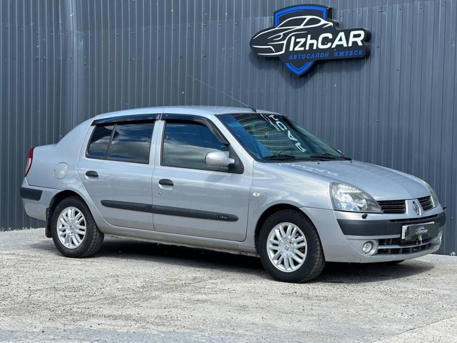 Renault Symbol I Рестайлинг Ижевск  - изображение 1