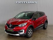 Renault Kaptur I Краснодар  - изображение 21