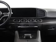 Mercedes-Benz GLE II (V167) Рестайлинг Москва  - изображение 40