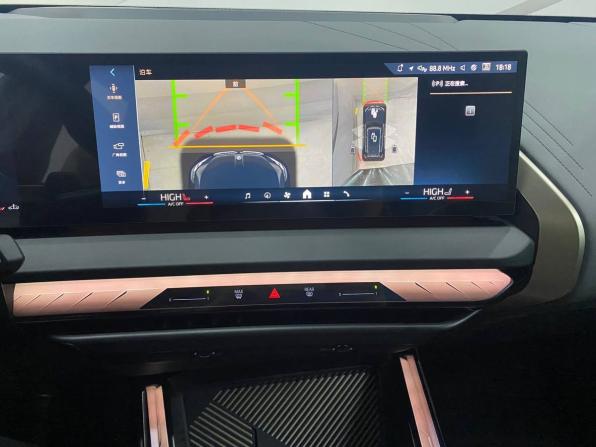 Новый BMW X3 IV (G45/G48) 2025 года, цена 6 799 000 рублей, внедорожник, Автокод Объявления