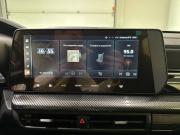 Haval H3 I Новосибирск  - изображение 51