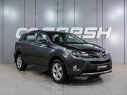 Toyota RAV4 IV (XA40) Воронеж  - изображение 24