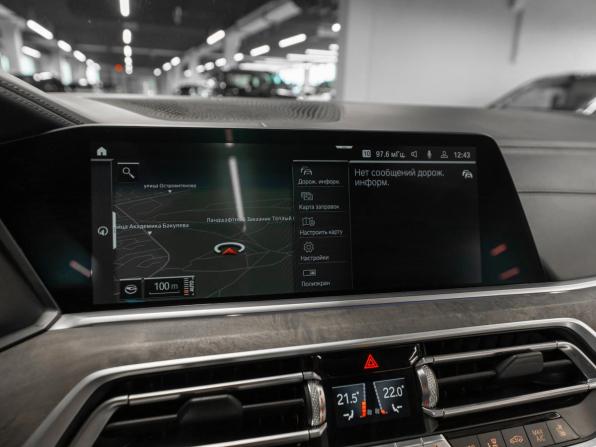 BMW X5 IV (G05/G18) с пробегом 2019 года, цена 6 280 000 рублей, 107671 км, внедорожник, Автокод Объявления
