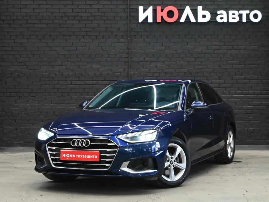 Audi A4 V (B9) Рестайлинг Екатеринбург  - изображение 1