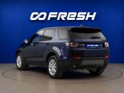 Land Rover Discovery Sport I Москва  - изображение 24