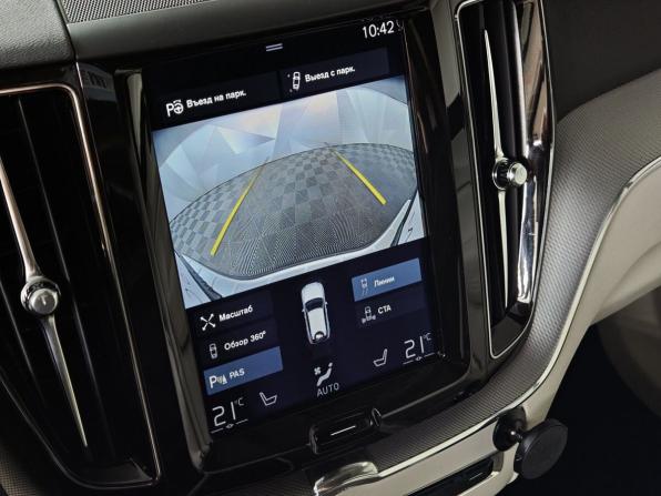 Volvo XC60 II с пробегом 2017 года, цена 3 790 000 рублей, 39359 км, внедорожник, Автокод Объявления