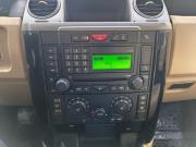 Land Rover Discovery III Минеральные Воды  - изображение 33