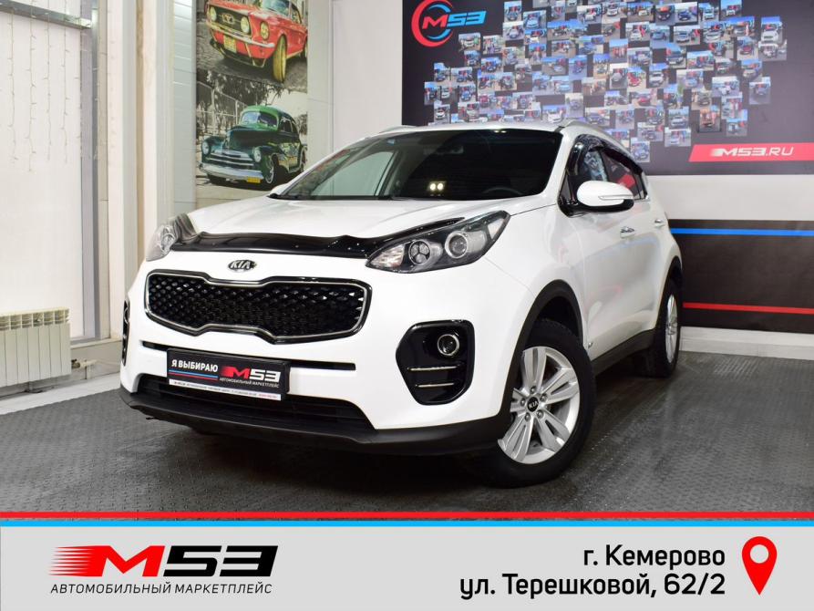 Kia Sportage IV Кемерово  - изображение 1