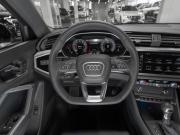 Audi Q3 II (F3) Москва  - изображение 36