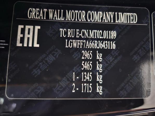 Haval H9 II с пробегом 2024 года, цена 3 955 000 рублей, 9700 км, внедорожник, Автокод Объявления