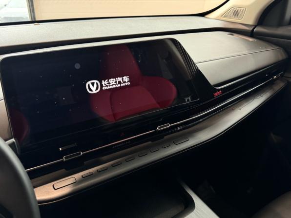 Changan CS55 Plus II с пробегом 2023 года, цена 2 039 000 рублей, 64000 км, внедорожник, Автокод Объявления