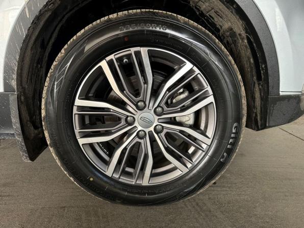 Geely Atlas Pro с пробегом 2024 года, цена 2 385 000 рублей, 15068 км, внедорожник, Автокод Объявления
