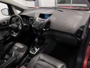 Ford EcoSport II Чебоксары  - изображение 63