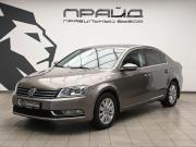 Volkswagen Passat B7 Ростов-на-Дону  - изображение 24