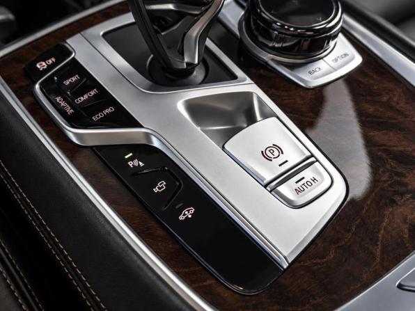 BMW 7 серии VI (G11/G12) Рестайлинг с пробегом 2019 года, цена 6 499 000 рублей, 95174 км, седан, Автокод Объявления