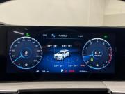 Chery Tiggo 7 Pro Max I Рестайлинг Кемерово  - изображение 42