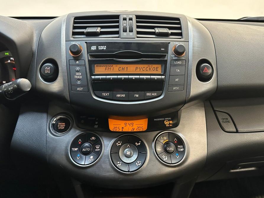 Toyota RAV4 III (XA30) Рестайлинг Балашиха  - изображение 7