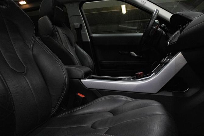 Land Rover Range Rover Evoque I с пробегом 2015 года, цена 1 879 000 рублей, 196557 км, внедорожник, Автокод Объявления
