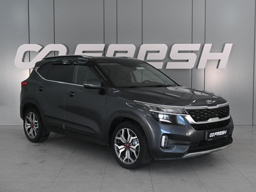 Kia Seltos I Ростов-на-Дону  - изображение 1