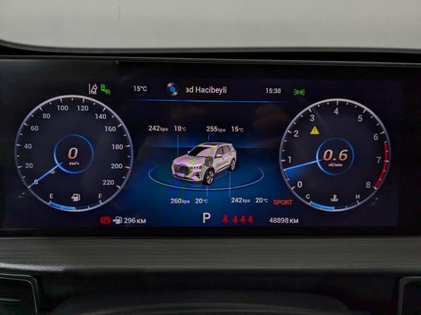 Chery Tiggo 7 Pro Max I с пробегом 2023 года, цена 1 925 000 рублей, 48894 км, внедорожник, Автокод Объявления