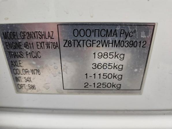 Mitsubishi Outlander III Рестайлинг 2 с пробегом 2018 года, цена 1 865 000 рублей, 93221 км, внедорожник, Автокод Объявления