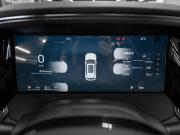 Geely Monjaro I Рестайлинг 2 Москва  - изображение 41