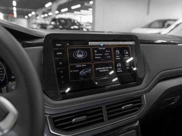 Volkswagen Tharu XR с пробегом 2026 года, цена 2 990 000 рублей, 30 км, внедорожник, Автокод Объявления