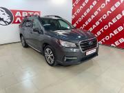 Subaru Ascent I Новочеркасск  - изображение 20