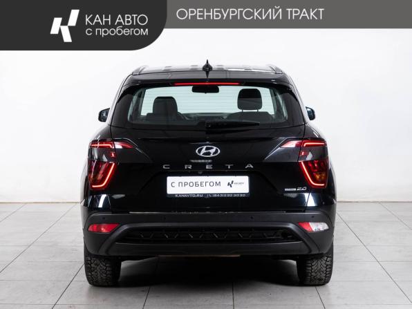 Hyundai Creta II с пробегом 2021 года, цена 2 648 000 рублей, 44223 км, внедорожник, Автокод Объявления