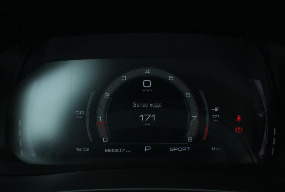 Haval F7x I Рестайлинг Саратов  - изображение 13