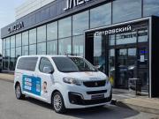 Peugeot Traveller I Санкт-Петербург  - изображение 22