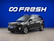Hyundai Creta I Москва  - изображение 23