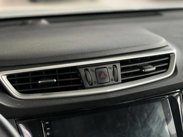 Nissan X-Trail III Рестайлинг с пробегом 2017 года, цена 1 895 000 рублей, 86310 км, внедорожник, Автокод Объявления