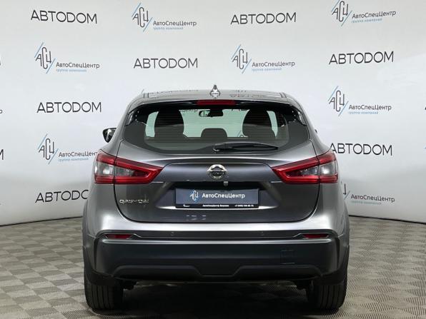 Nissan Qashqai II Рестайлинг с пробегом 2019 года, цена 1 519 000 рублей, 190550 км, внедорожник, Автокод Объявления