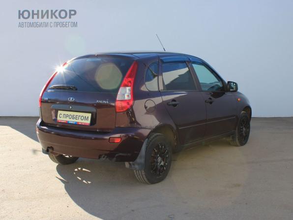 Lada (ВАЗ) Kalina I с пробегом 2013 года, цена 249 000 рублей, 141114 км, хэтчбек, Автокод Объявления