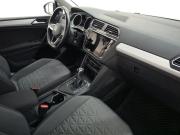 Volkswagen Tiguan II Рестайлинг Нижний Новгород  - изображение 18