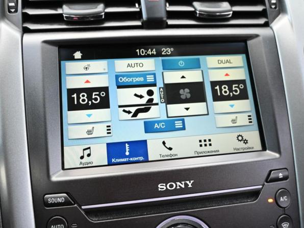Ford Mondeo V с пробегом 2019 года, цена 1 499 000 рублей, 128314 км, седан, Автокод Объявления