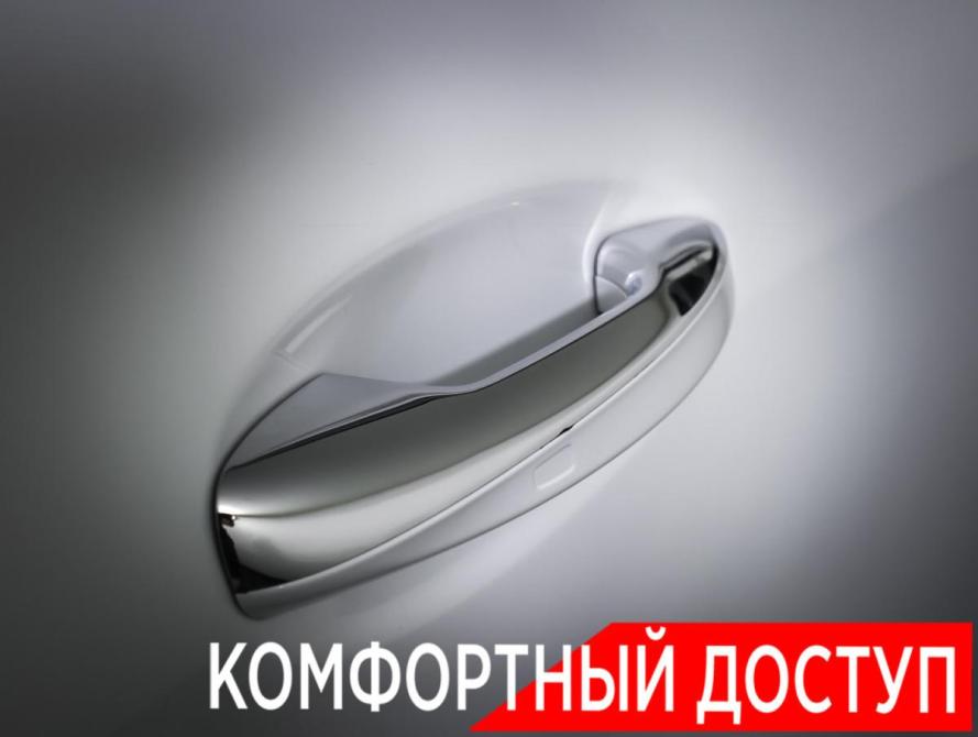 Mercedes-Benz CLA AMG II (C118 X118) Москва  - изображение 27