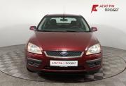 Ford Focus II Волгоград  - изображение 24