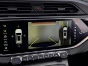 Geely Atlas Pro Москва  - изображение 57