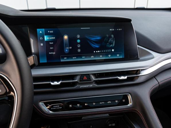 Changan CS75 Plus I Рестайлинг с пробегом 2023 года, цена 2 150 000 рублей, 44337 км, внедорожник, Автокод Объявления