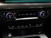 Audi Q5 II (FY) Рестайлинг Химки  - изображение 30