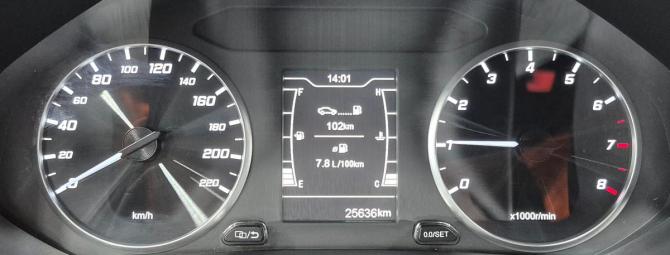 Chery Tiggo 4 Pro I с пробегом 2023 года, цена 1 549 000 рублей, 25584 км, внедорожник, Автокод Объявления