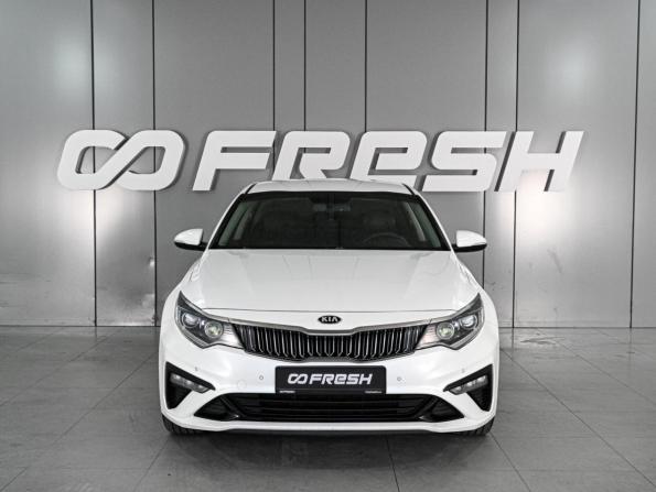 Kia Optima IV Рестайлинг с пробегом 2019 года, цена 1 990 000 рублей, 146531 км, седан, Автокод Объявления
