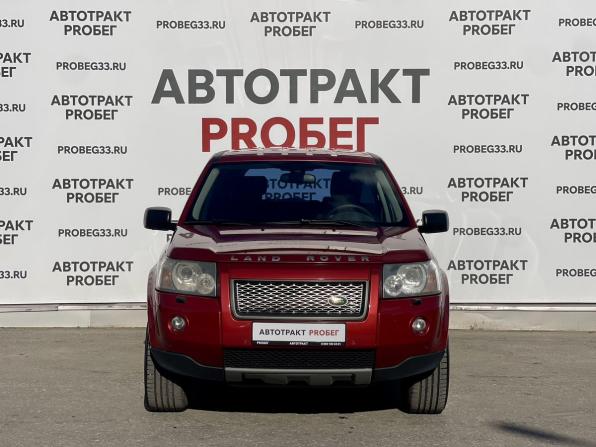 Land Rover Freelander II с пробегом 2007 года, цена 847 000 рублей, 224593 км, внедорожник, Автокод Объявления
