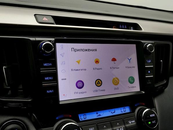 Toyota RAV4 IV (XA40) Рестайлинг с пробегом 2019 года, цена 2 503 000 рублей, 181893 км, внедорожник, Автокод Объявления