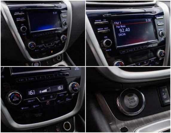 Nissan Murano III (Z52) с пробегом 2021 года, цена 2 527 000 рублей, 152037 км, внедорожник, Автокод Объявления