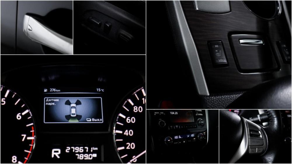 Nissan Teana III (L33) Москва  - изображение 16