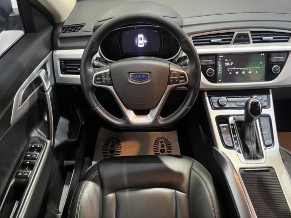Geely Atlas I с пробегом 2020 года, цена 1 733 000 рублей, 118668 км, внедорожник, Автокод Объявления
